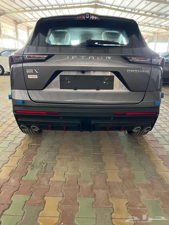 جيتور داشينج لاكجري 2025 3