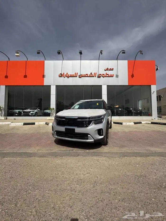 كيا سيلتوس نصف فل بانوراما 2025 1