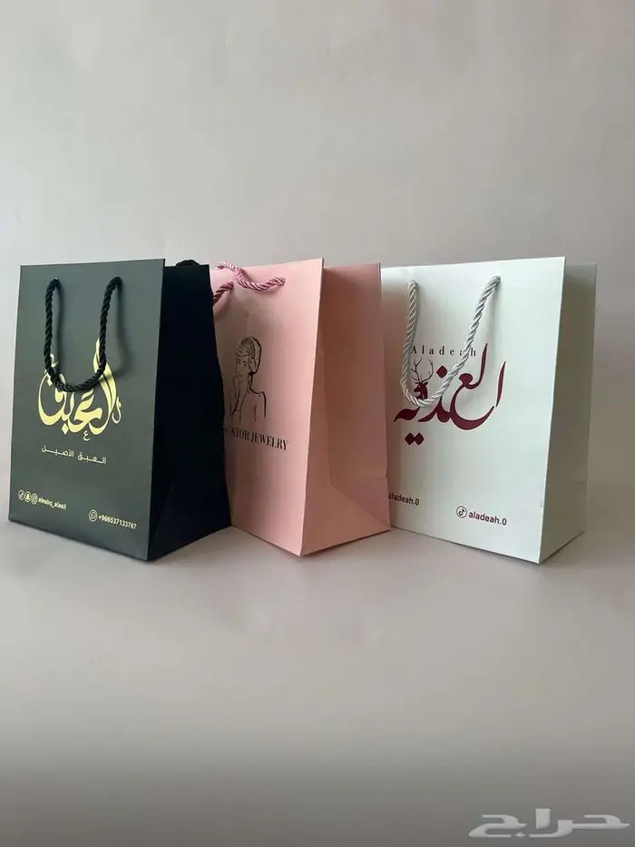 مطبوعات دعاية واعلان 32