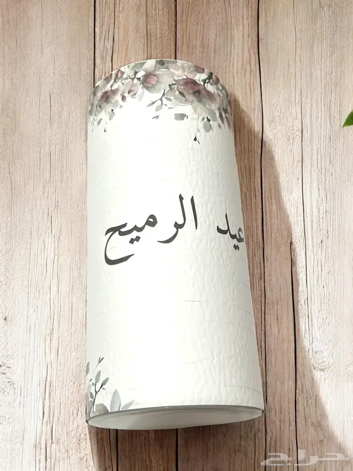 توزيعات لجميع المناسبات 1