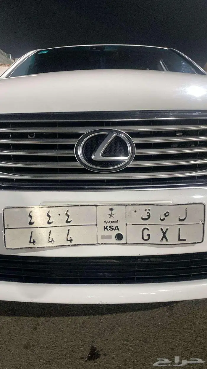لوحه مميزه لصق 444 0