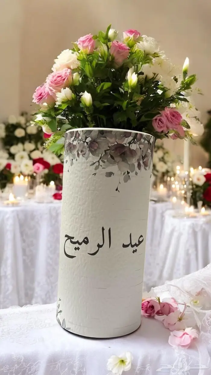 توزيعات لجميع المناسبات 0