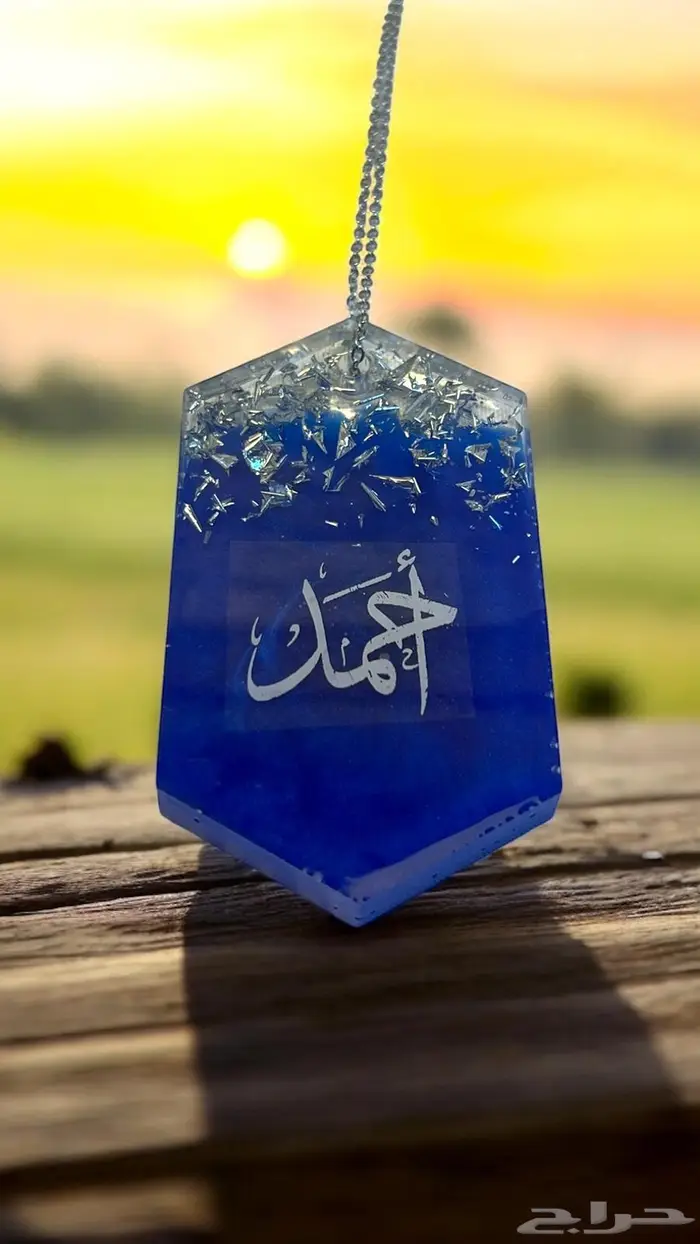تعليقة سياره و ميداليه بشعار الانديه 2