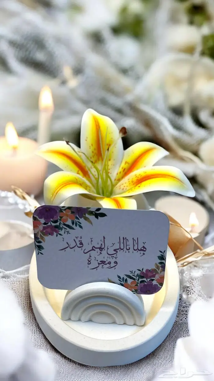 اطقم كونكريت حسب الطلب 13