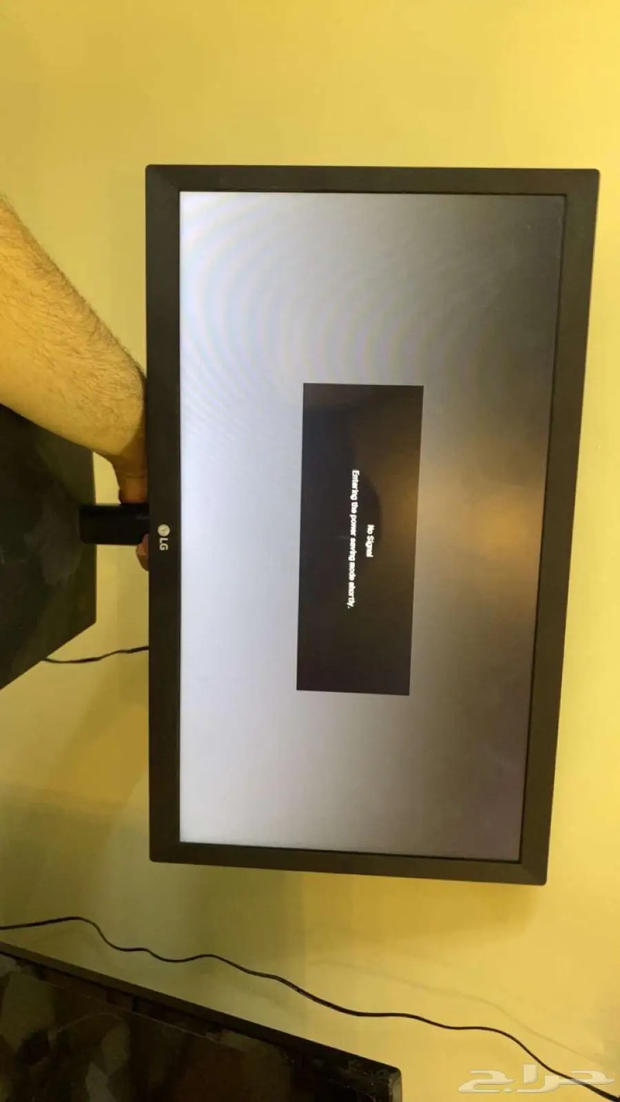 شاشة LG قيمنق 0