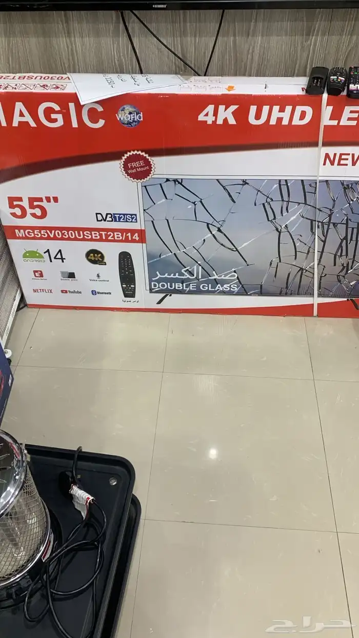 شاشه 0