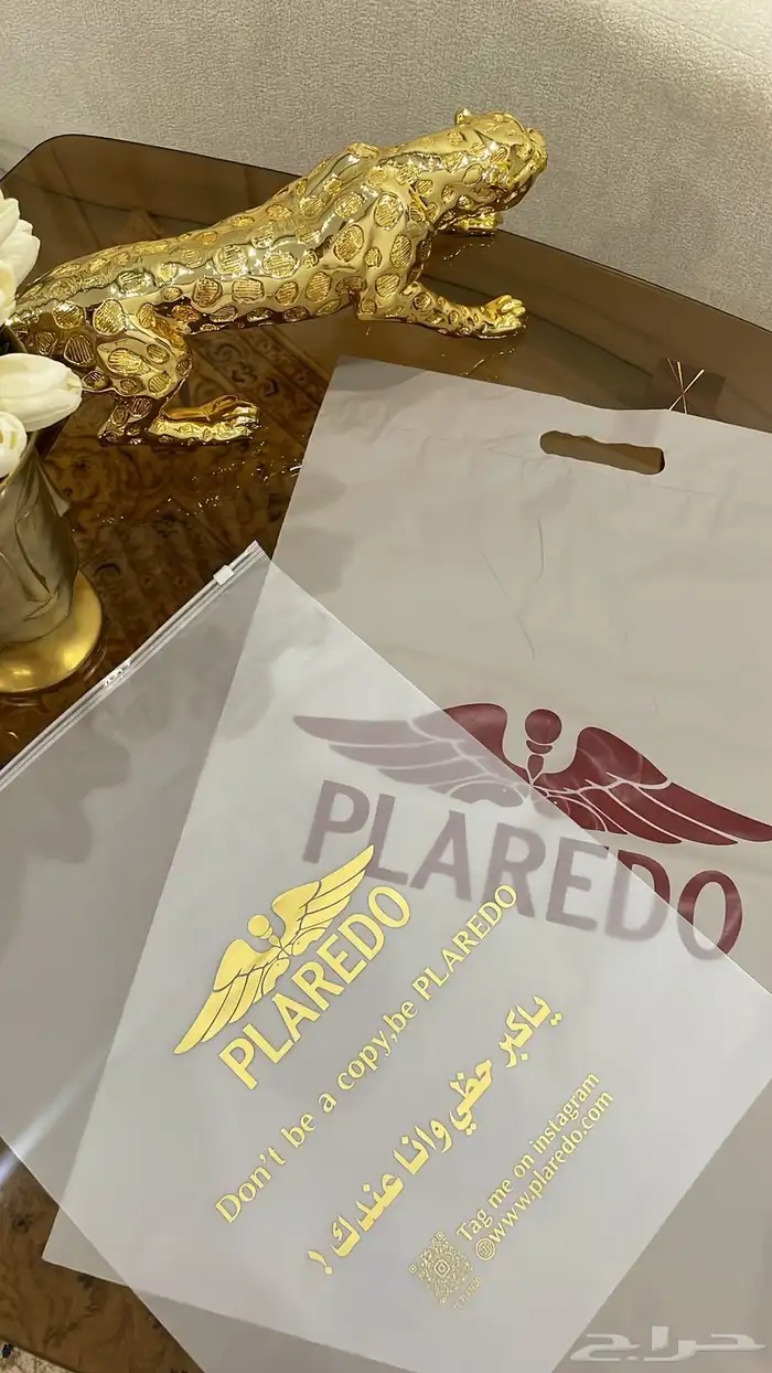 مطبع 0