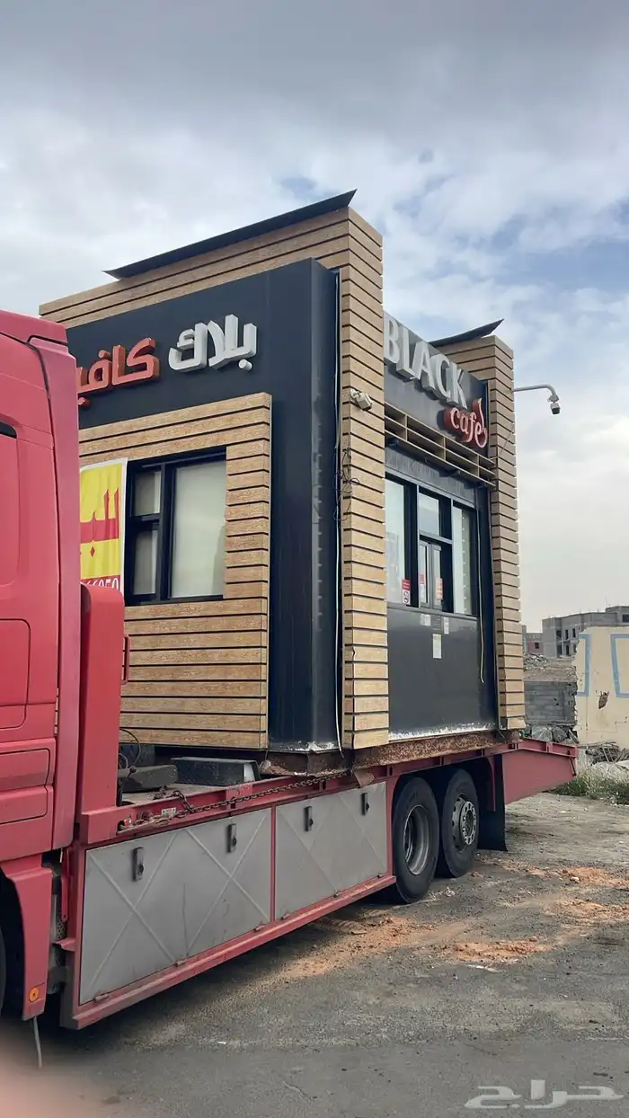 لوبد مسكس مكره 0