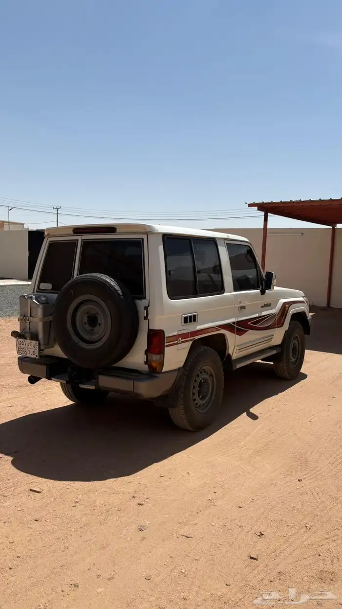 جيب ربع 2016 2