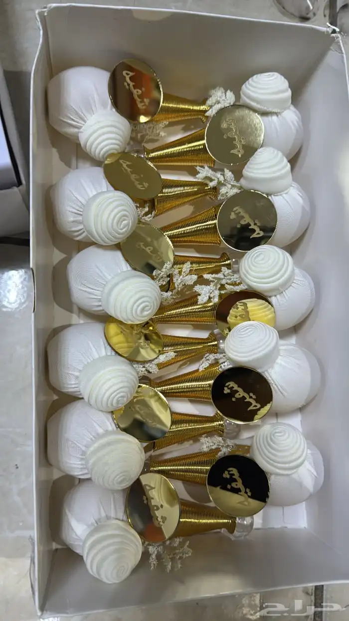 توزيعات لجميع المناسبات والحفلات 6