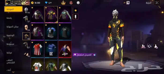 للتبديل 0