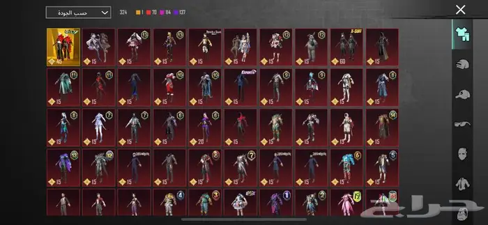 حساب ببجي مبايل 0