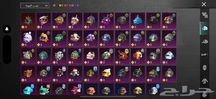 حساب ببجي مبايل 1