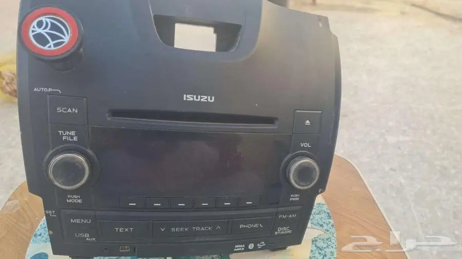 مسجل ايسوزو 1