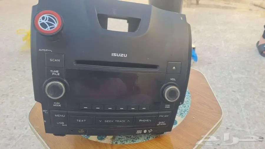 مسجل ايسوزو 2