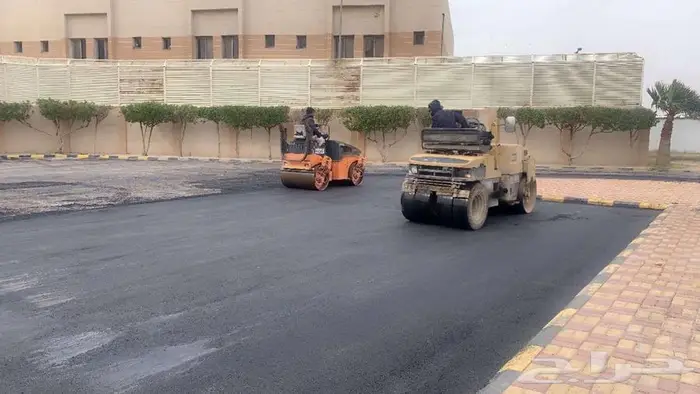 تنفيذ جميع أعمال الاسفلت 2