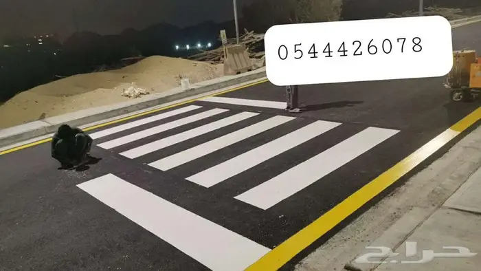 تنفيذ جميع أعمال الاسفلت 0