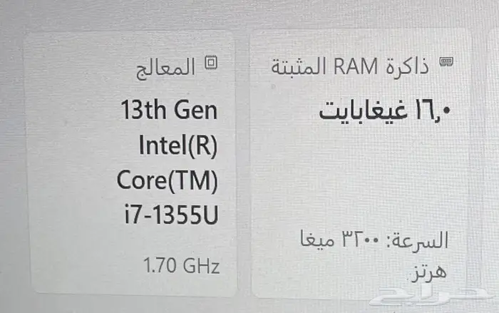 لابتوب HP للبيع 0