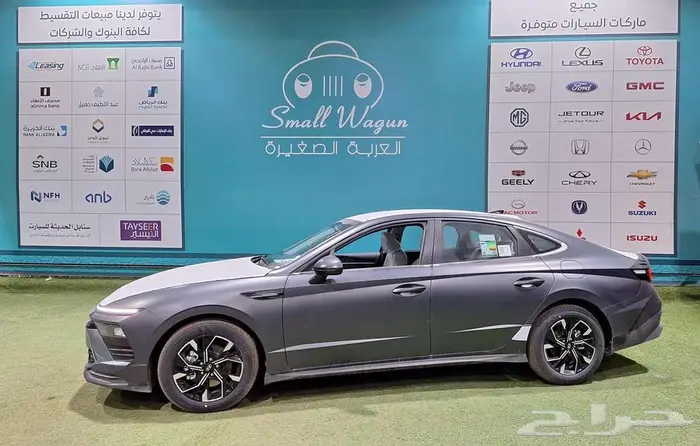 هيونداي سوناتا فليت موديل -2025- كاش واقساط 4