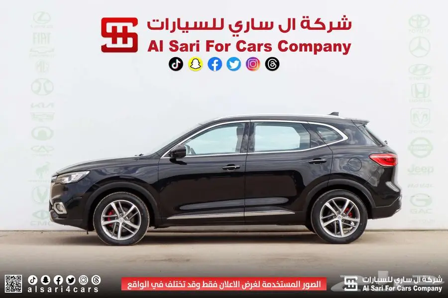 ام جي اتش اس MGHS 2021 23