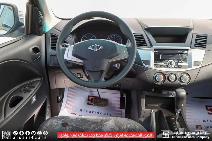 سي ام سي Z7 2020 ستاندر 5