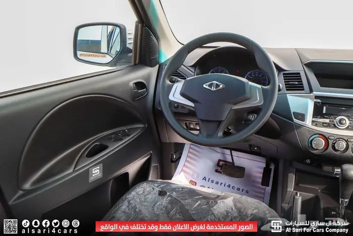 سي ام سي Z7 2020 ستاندر 3