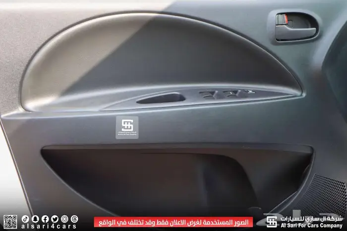 سي ام سي Z7 2020 ستاندر 7