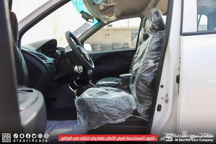 سي ام سي Z7 2020 ستاندر 16