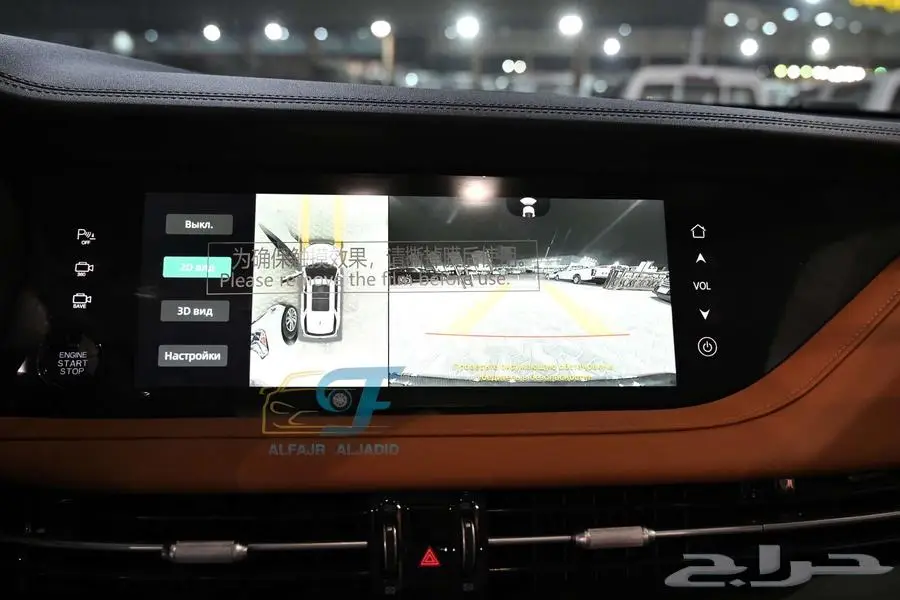 شانجان CS95 كلاسيك استاندر بالنقد والتقسيط 9