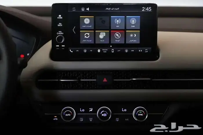 هوندا ZR-V LX موديل 2024 خصم خاص 4