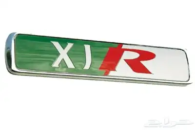 قطع جاكوار 2004-2009 20