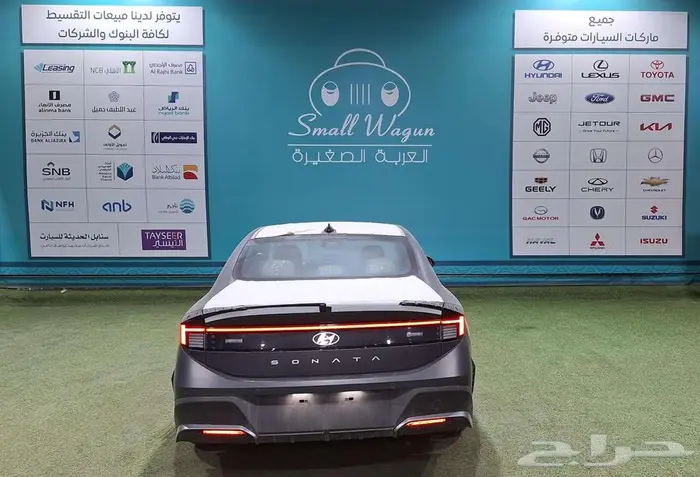 هيونداي سوناتا فليت موديل -2025- كاش واقساط 5