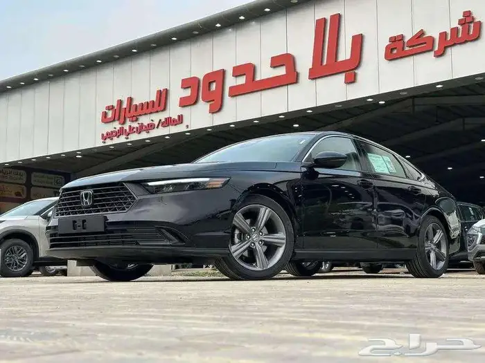 هوندا اكورد نص فل EX موديل 2025 سعودي بالنقد والتقسيط 0