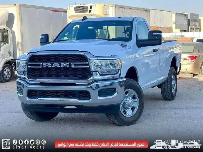 دودج رام غمارة بنزين ابيض 2023 0