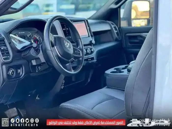 دودج رام غمارة بنزين ابيض 2023 7