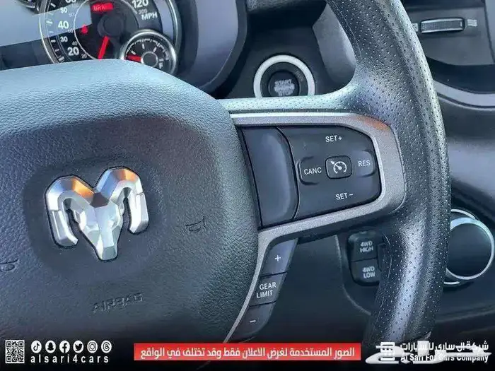 دودج رام غمارة بنزين ابيض 2023 4