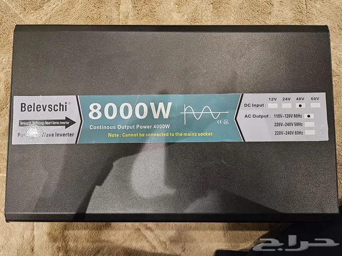 محول كهرباء 4000w 0