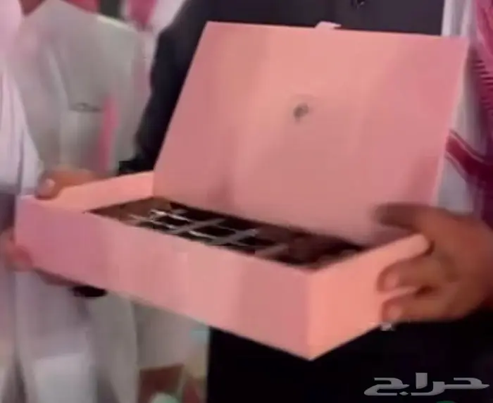 دعايه واعلان تنسيق حفلات 1