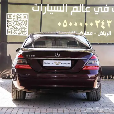 مرسيدس S 500 فل كامل موديل 2006 ممشي قليل 5