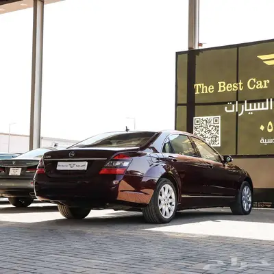مرسيدس S 500 فل كامل موديل 2006 ممشي قليل 4