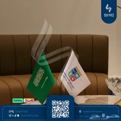 مدارس إثراء النموذجيه العالميه 11