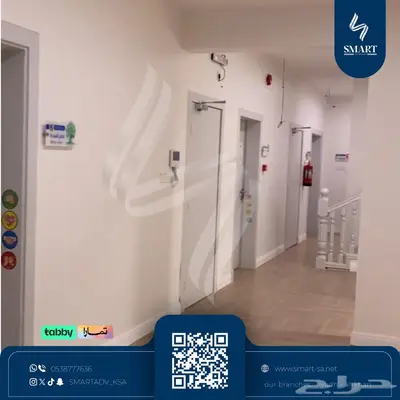 مدارس إثراء النموذجيه العالميه 5