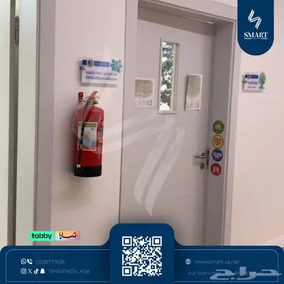 مدارس إثراء النموذجيه العالميه 10