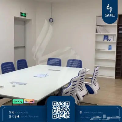 مدارس إثراء النموذجيه العالميه 8