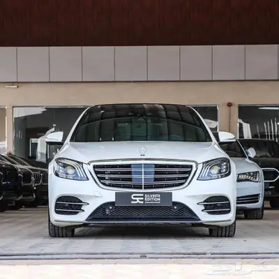 مرسيدس اس 450 موديل 2020 0