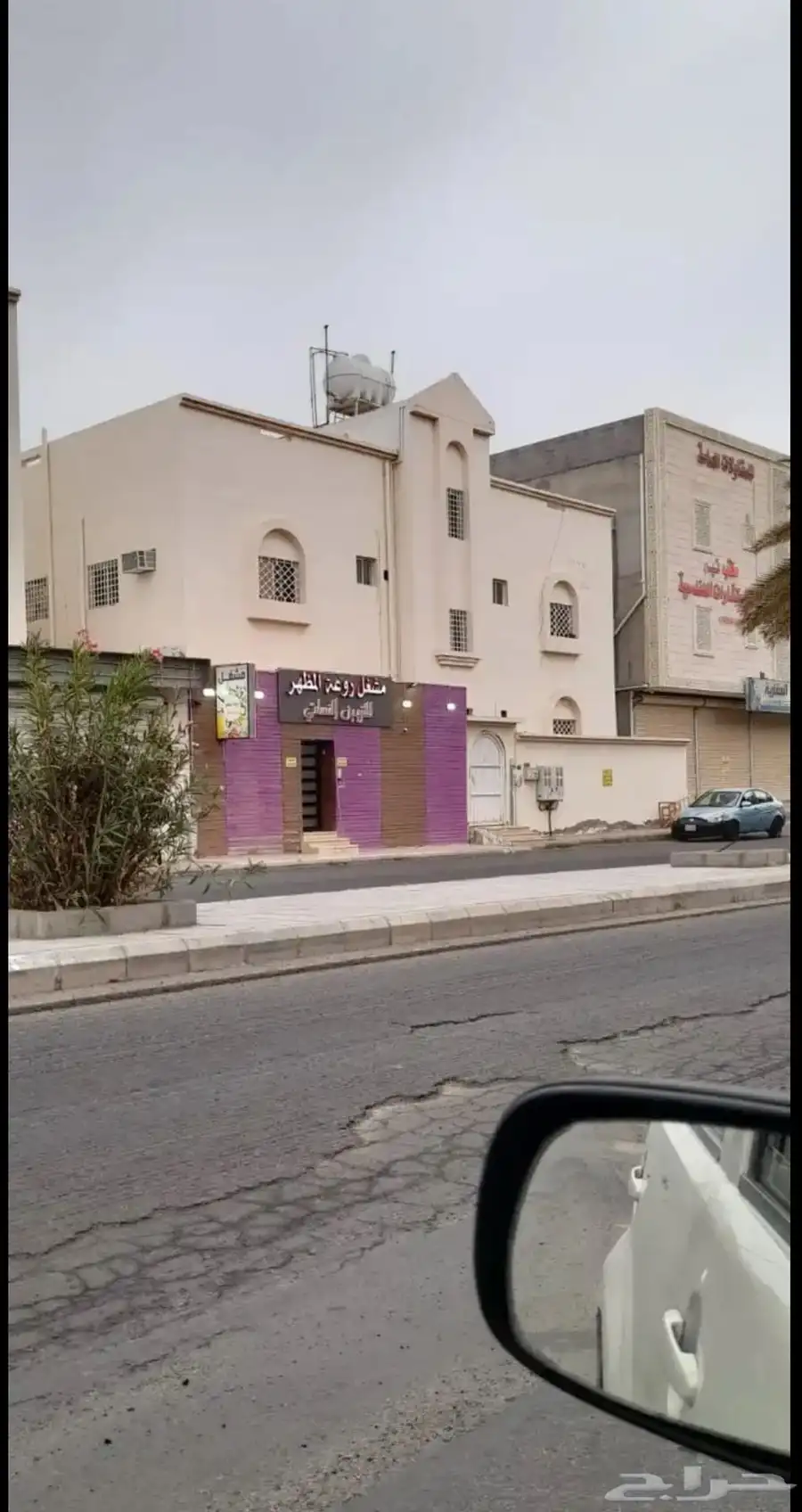 عماره للبيع في الحوية 2