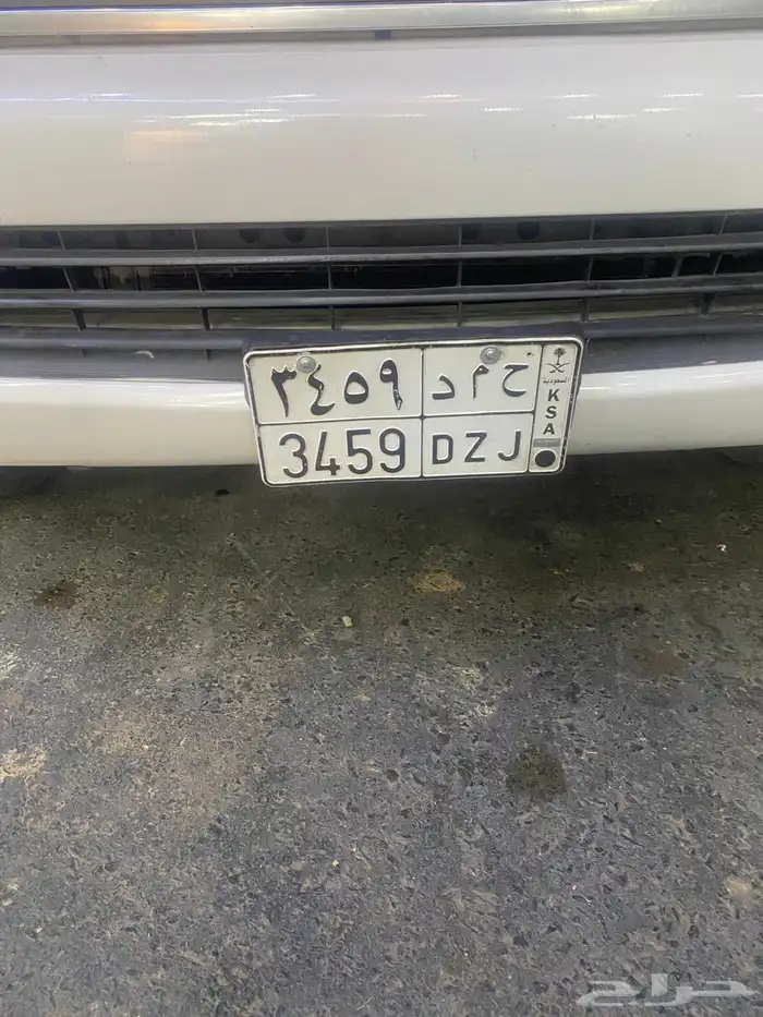 لوحة مميزه خصوصي 0