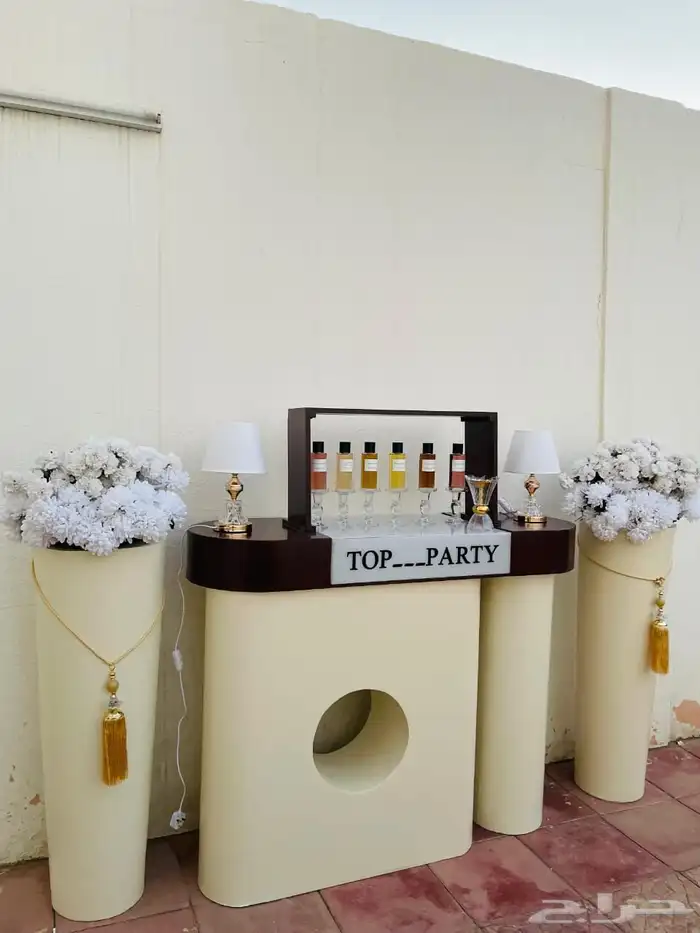كورنر عطور 0