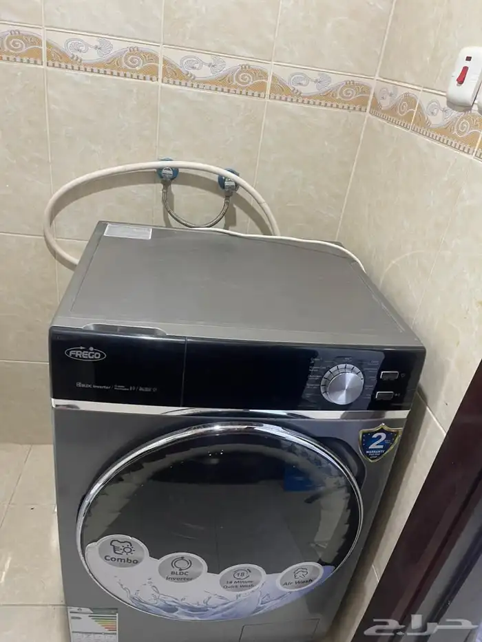 غساله اوتماتيك 3