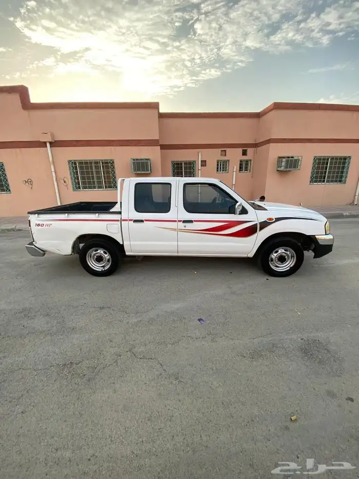 الطرف 5